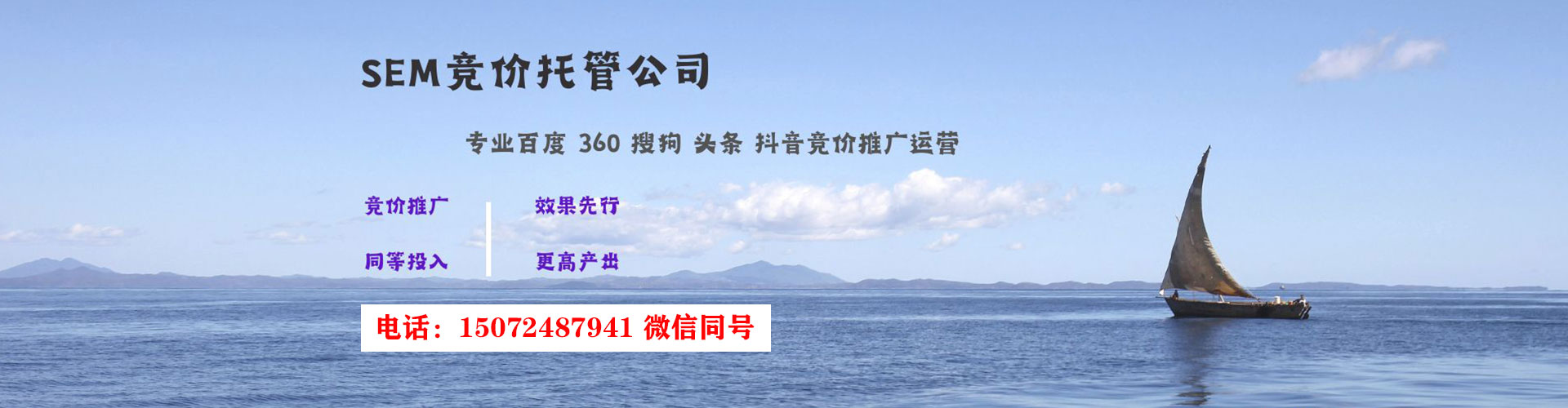 涵江微博信息流