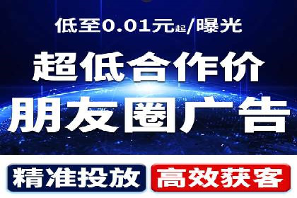 SEM账户优化策略案例分享